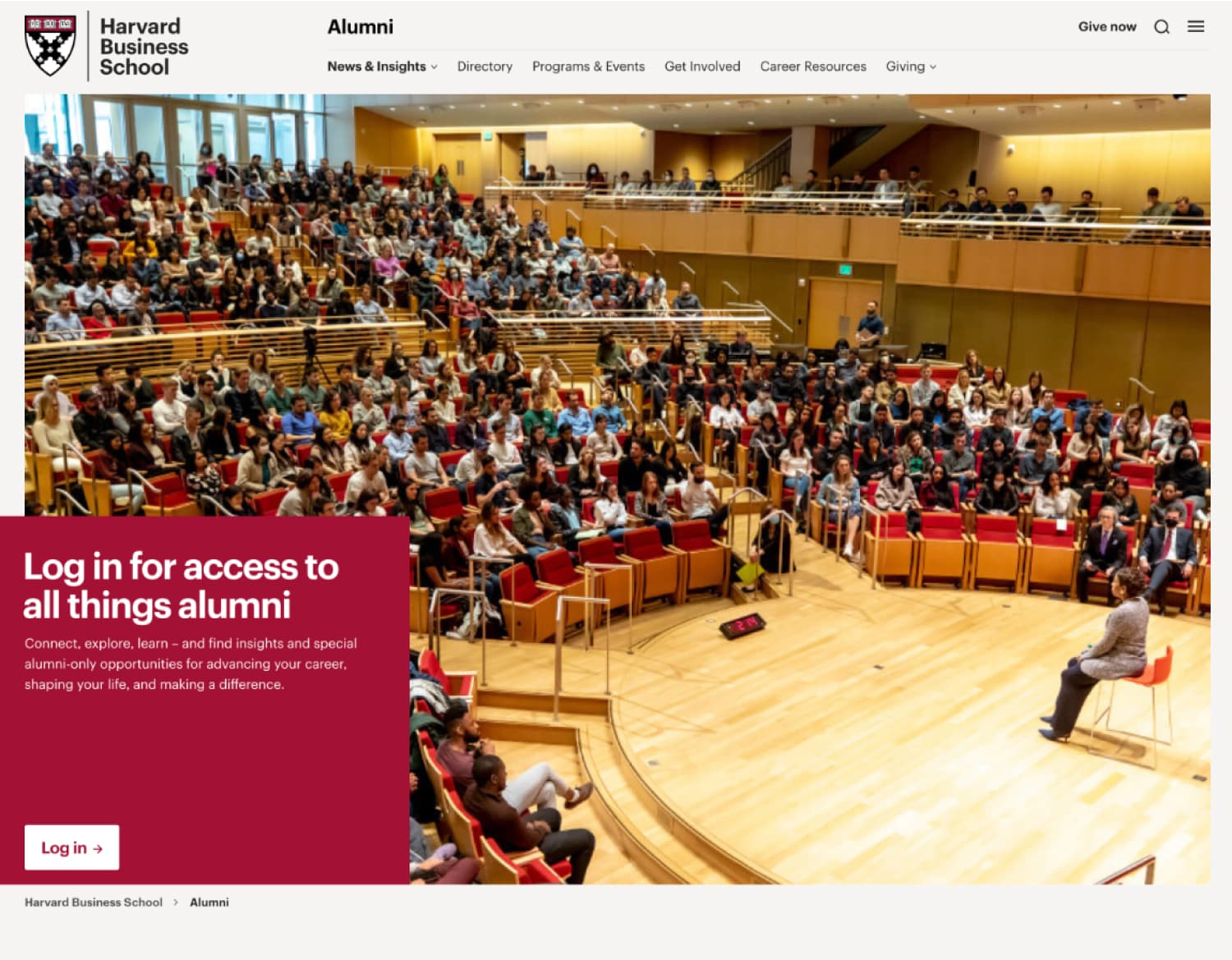 A screenshot of the HBS alumni homepage.