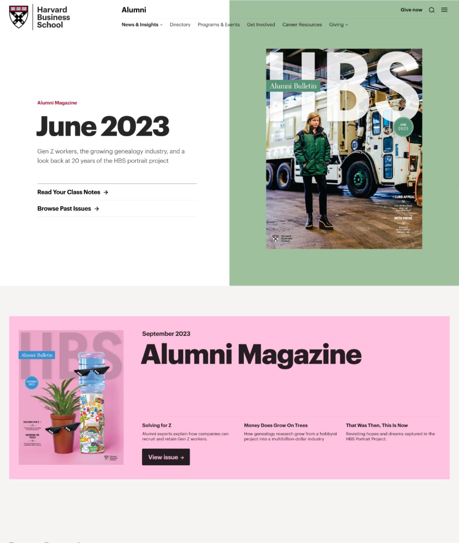 A screenshot of the HBS alumni magazine.