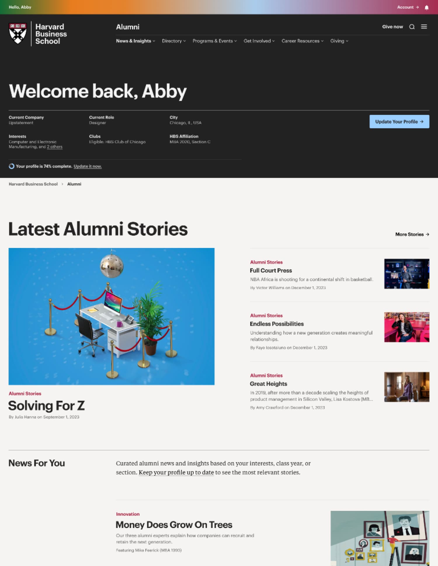 A screenshot of the HBS alumni dashboard.